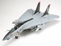 Samolot Grumman F-14D Tomcat 61118 Tamiya