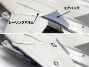 Samolot Grumman F-14D Tomcat 61118 Tamiya