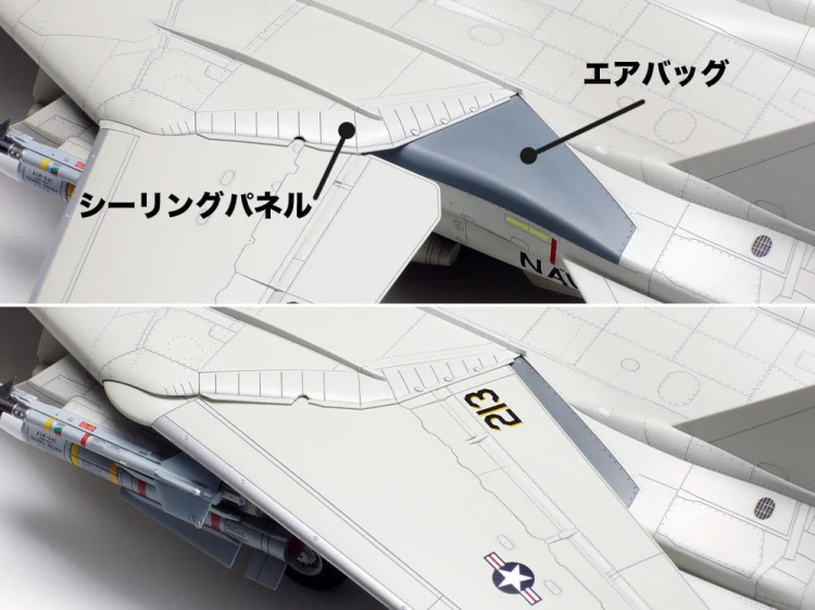 Samolot Grumman F-14D Tomcat 61118 Tamiya