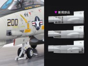 Samolot Grumman F-14A Tomcat 61122 Tamiya