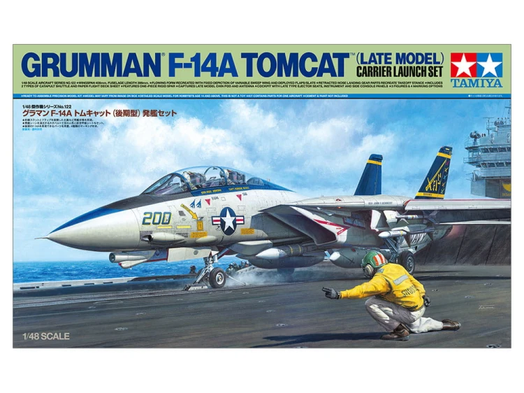 Samolot Grumman F-14A Tomcat 61122 Tamiya
