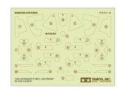 Samolot Lockheed P-38J Lightning 61123 Tamiya