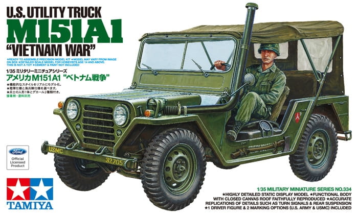 Ford Mutt M151A1 Vietnam War 35334 Tamiya