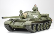 Czołg T-55A 35257 Tamiya
