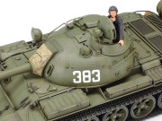 Czołg T-55A 35257 Tamiya
