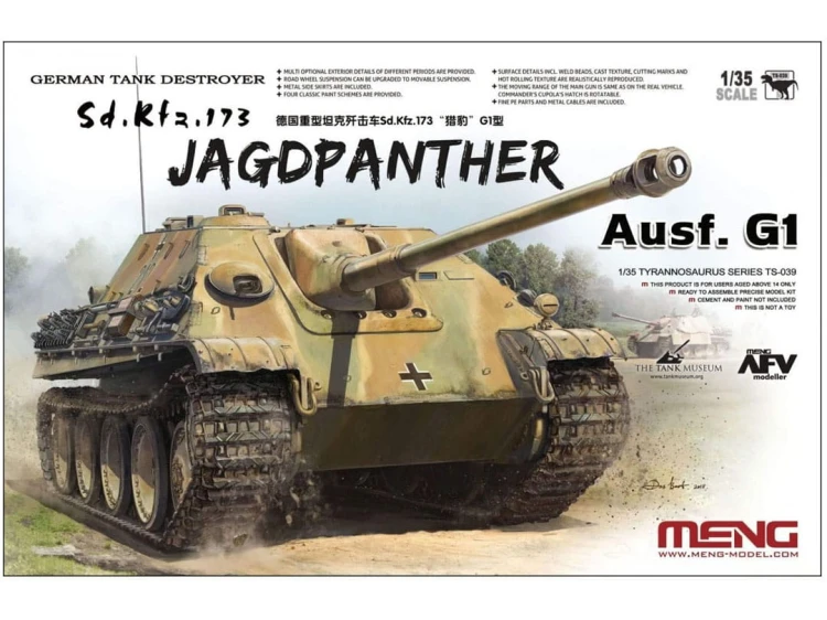 Niszczyciel Jagdpanther Ausf.G1 TS-039 Meng