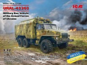 Ciężarówka wojskowa URAL-43203 72709 ICM