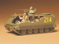Transporter U.S. Armoured Personnel Carrier M113 APC 35040 Tamiya