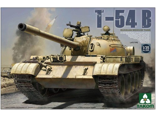 Czołg T-54B Late 2055 Takom