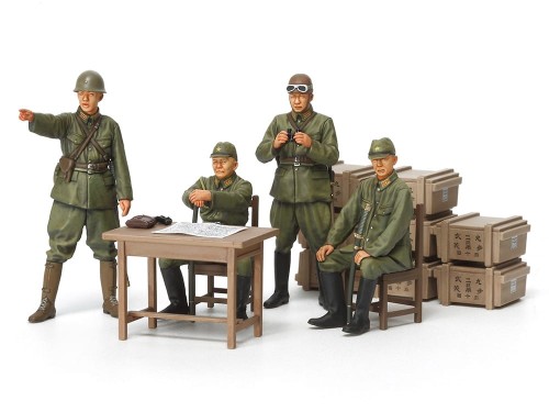 Figurki oficerów armii japońskiej 35341 Tamiya