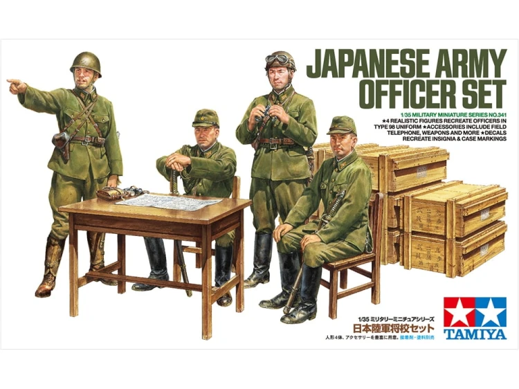Figurki oficerów armii japońskiej 35341 Tamiya