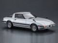 Mazda Savanna RX-7 (SA22C) GT (1980) 20635 Hasegawa