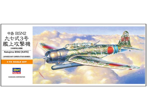 Samolot Nakajima B5N2 Kate A7 00137 Hasegawa