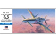 Samolot Kyushu J7W1 Shinden D20 00450 Hasegawa