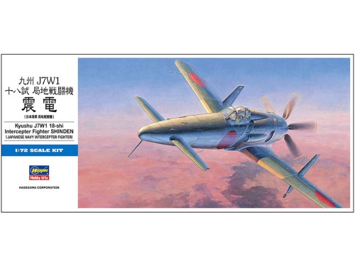 Samolot Kyushu J7W1 Shinden D20 00450 Hasegawa