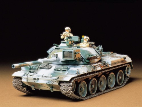 Czołg Type 74 35168 Tamiya