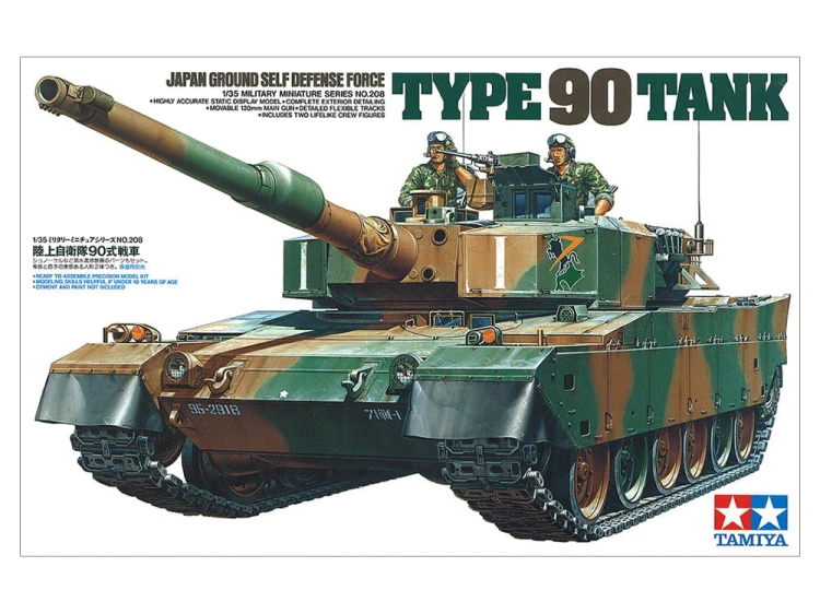 Czołg Type 90 35208 Tamiya