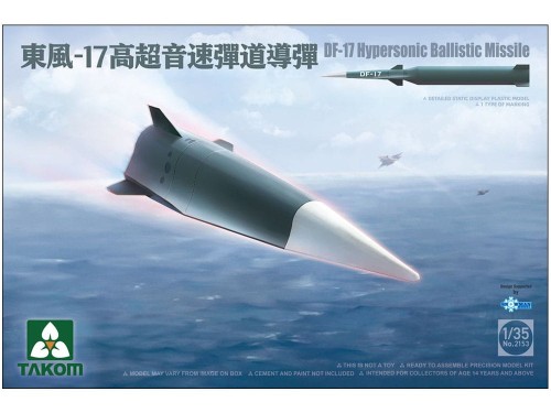 Pocisk balistyczny DF-17 2153 Takom