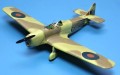 Samolot Miles M.14 Magister 92120 RS Models