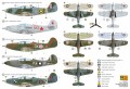 Samolot Bell I/P-400 Airacobra 92181 RS Models