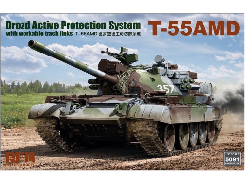 Czołg T-55AMD Drozd RM-5091 RFM