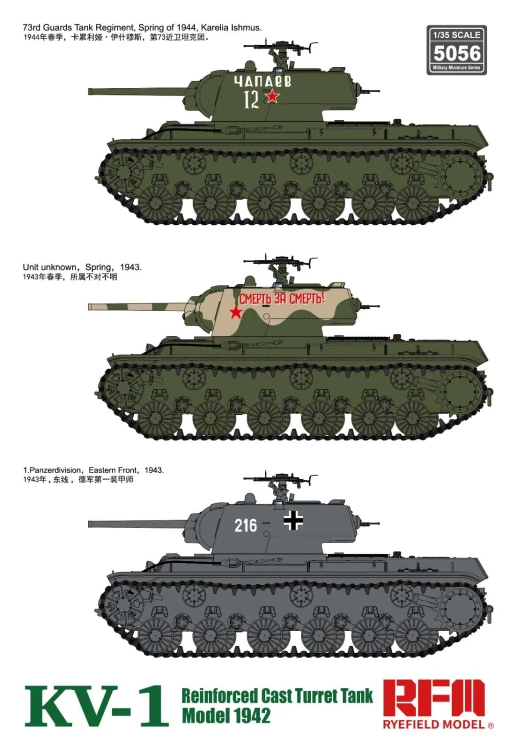 Czołg KV-1 KW-1 model 1942 RM-5056 RFM