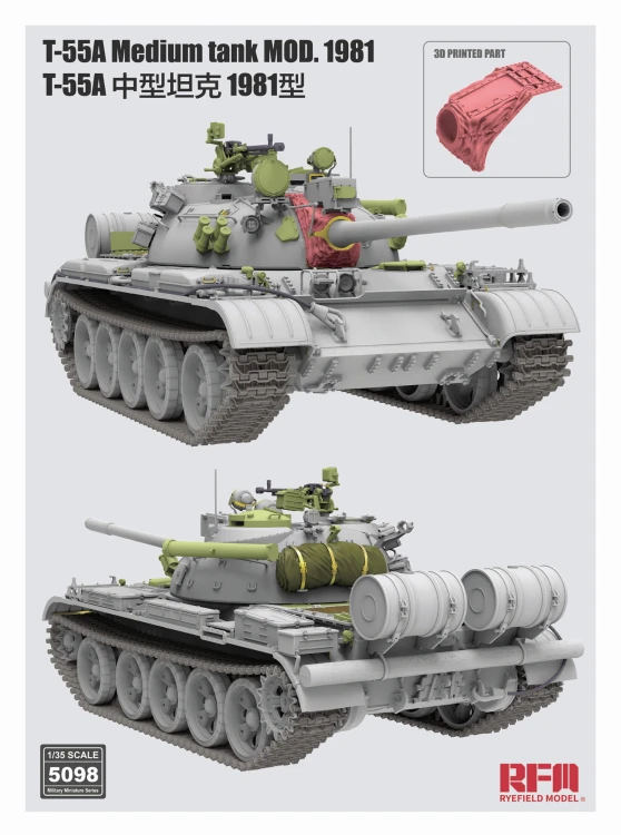 Czołg T-55A model 1981 Medium RM-5098 RFM
