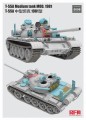 Czołg T-55A model 1981 Medium RM-5098 RFM