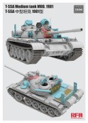 Czołg T-55A model 1981 Medium RM-5098 RFM