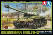 Czołg Stalin IS-2 model 1944 ChKZ 32571 Tamiya
