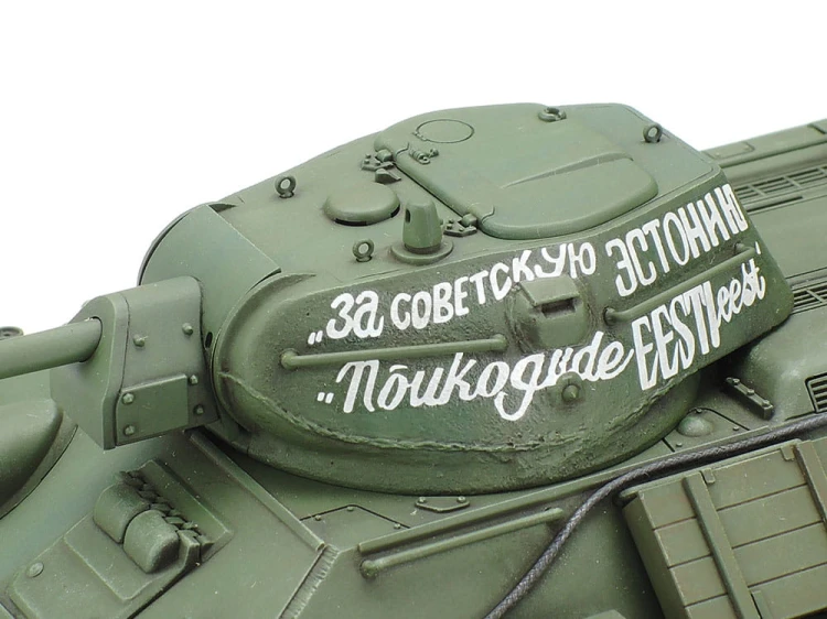 Czołg T-34/76 model 1941 32515 Tamiya