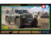 Samochód pancerny HMV Hayate Typ 73 32590 Tamiya