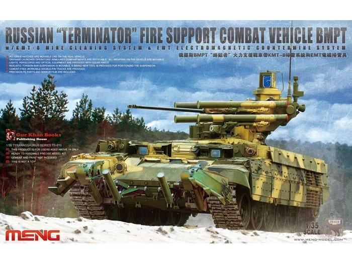 Wóz bojowy BMPT Terminator TS-010 Meng