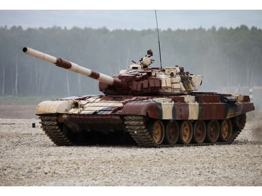 Czołg T-72B1 MBT 09555 Trumpeter