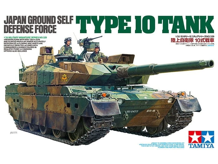 Czołg Type 10 35329 Tamiya
