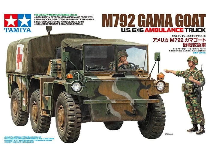 Samochód ambulans M792 Gama Goat 35342 Tamiya
