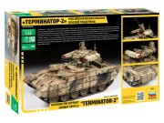 Wóz bojowy BMPT Terminator 2 3695 Zvezda