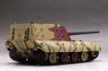 Czołg PzKpfw Panzerkampfwagen E-100 09542 Trumpeter