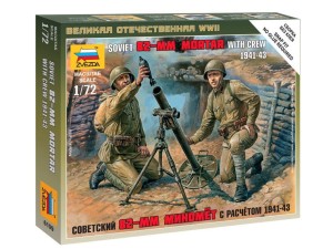 Figurki moździerz 82mm M1937 z załogą