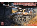 Czołg Waffentrager auf E-100 128mm UA72108 Modelcollect