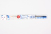 Pędzelek modelarski płaski HF 02 87045 Tamiya