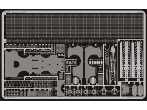 Fototrawione elementy do okrętu Yamato