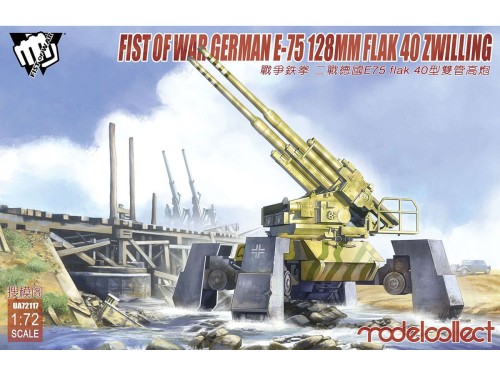 Działo przeciwlotnicze E-75 128mm FlaK 40 UA72117 Modelcollect