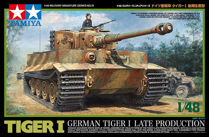 Czołg Tiger I PzKpfw VI Late 32575 Tamiya