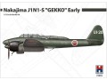 Samolot Nakajima J1N1-S Gekko Early 72053 Hobby 2000