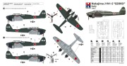 Samolot Nakajima J1N1-S Gekko Early 72053 Hobby 2000