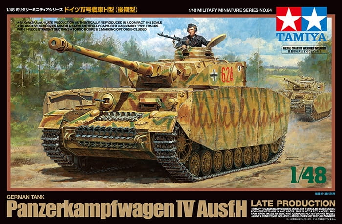 Czołg PzKpfw IV Ausf.H Late 32584 Tamiya
