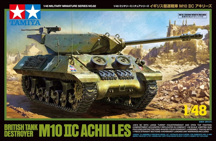 Niszczyciel czołgów M10 IIC Achilles 32582 Tamiya