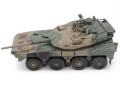 Wóz bojowy Type 16 MCV C5 35383 Tamiya