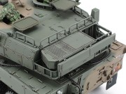 Wóz bojowy Type 16 MCV C5 35383 Tamiya